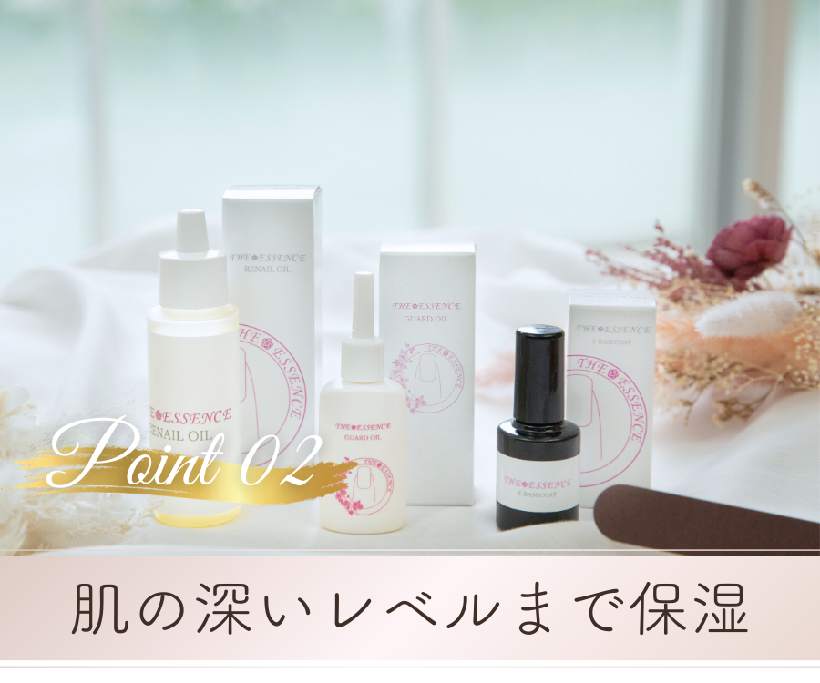 深爪/噛み癖/二枚爪/爪の不揃いをどうにかしたい