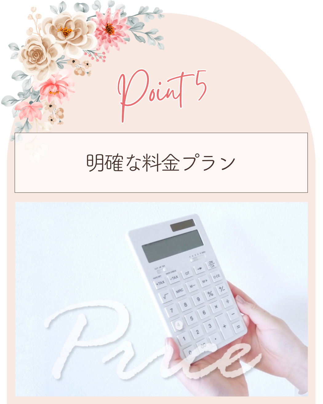 ジェルネイルをしたら爪が薄くボロボロになってしまった